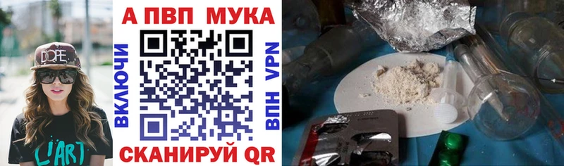 ЭКСТАЗИ Сухой Лог