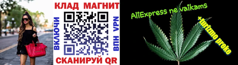Купить закладку ГАШИШ  Бошки Шишки  Кокаин  LSD-25  МЕФ  Сухой Лог