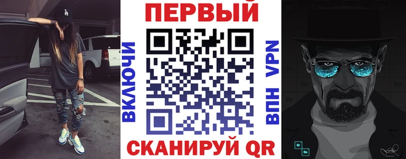 АМФ 97% Сухой Лог