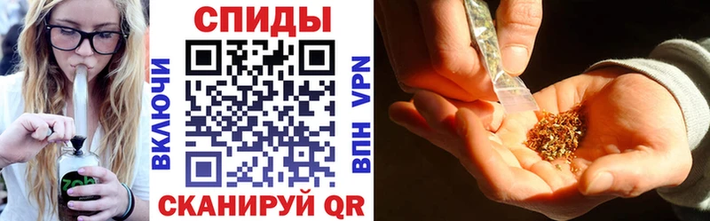 БУТИРАТ 1.4BDO  Купить закладки  Сухой Лог 