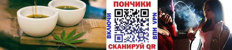 Купить  Сухой Лог  Canna-Cookies конопля 