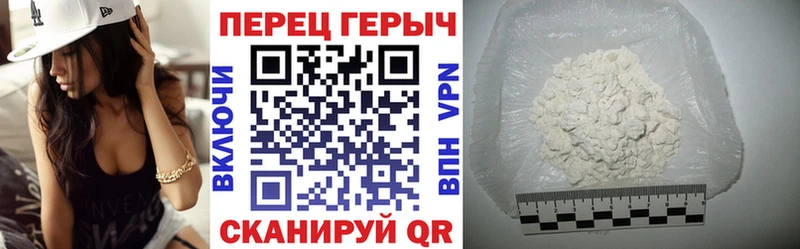 Купить  Сухой Лог  ГЕРОИН Афган 