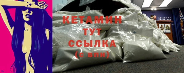 дурь Новокубанск