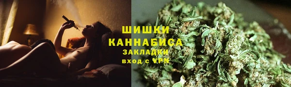 дурь Новокубанск