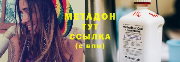 ГАЛЛЮЦИНОГЕННЫЕ ГРИБЫ Нязепетровск
