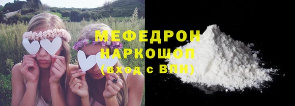 mix Новодвинск