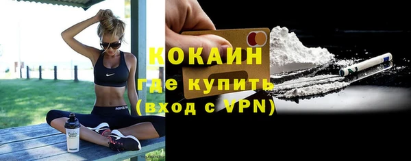 а пвп мука Нягань