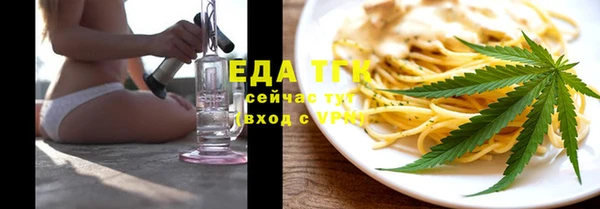 mix Новодвинск