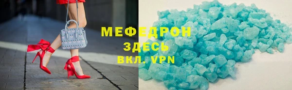 mix Новодвинск