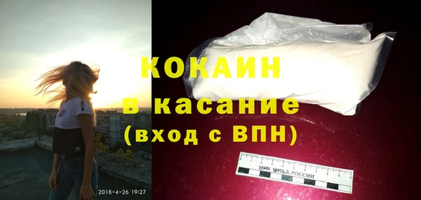 дурь Новокубанск