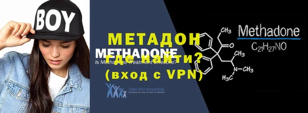 mix Новодвинск
