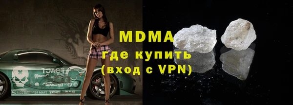 mix Новодвинск