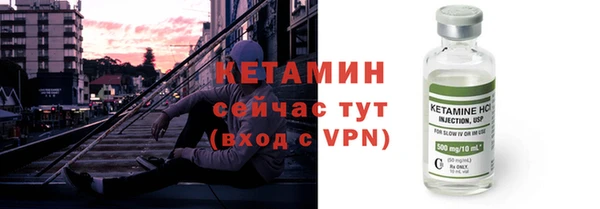 дурь Новокубанск