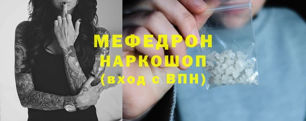 дурь Новокубанск