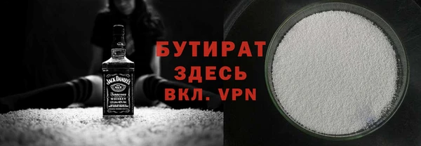 mix Новодвинск