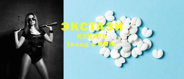 дурь Новокубанск