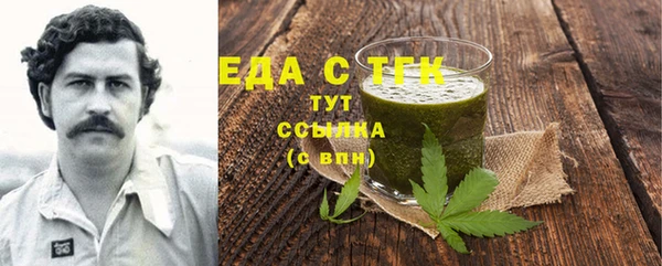 дурь Новокубанск