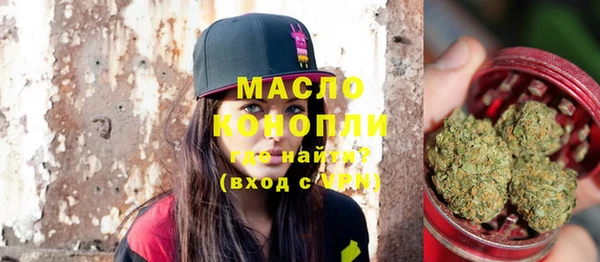 дурь Новокубанск