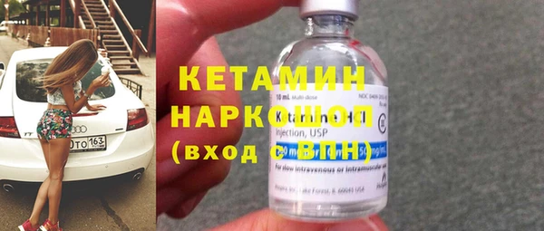 mix Новодвинск