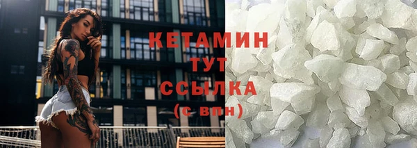дурь Новокубанск