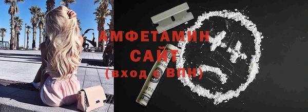 mix Новодвинск