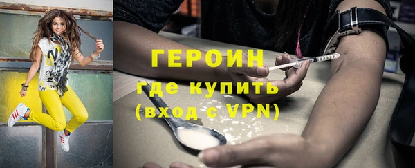 а пвп мука Нягань