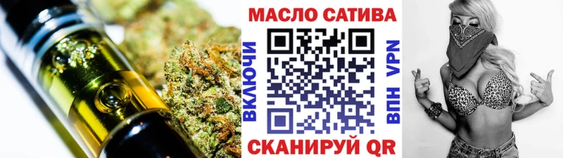 Дистиллят ТГК Wax  Купить закладки  Сухой Лог 
