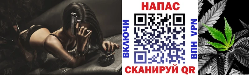 Канабис конопля  Купить  Сухой Лог 